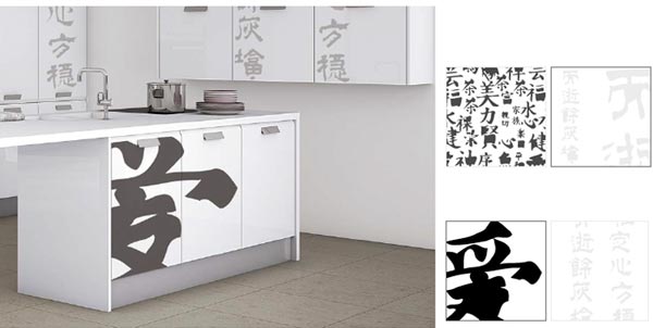 Ejemplo de puertas decoradas con letras chinas