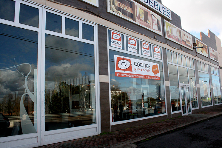 Cocinas.com Agudo Muebles (Pozoblanco)
